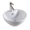Agua Canada FELICIA 18’’X18’’ round porcelain vessel sink - Thumbnail Image 2
