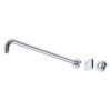 PERRIN & ROWE 20" Wall Mount Shower Arm - Thumbnail Image 1